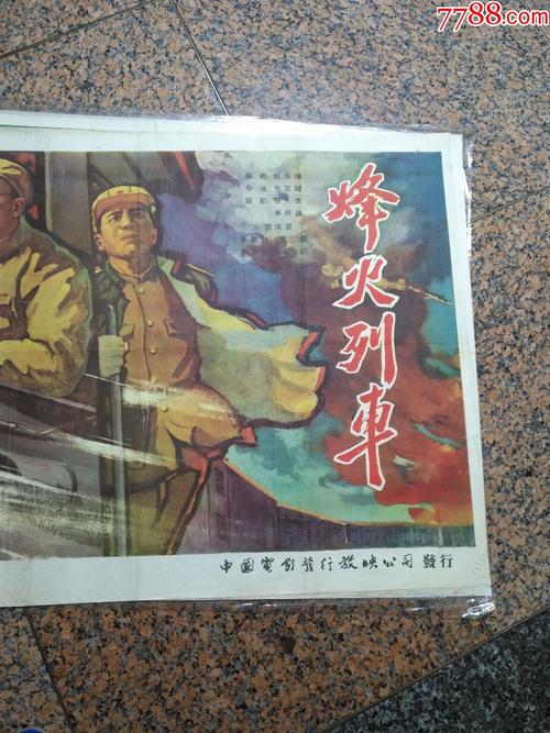 教育部电子学历证书怎么查