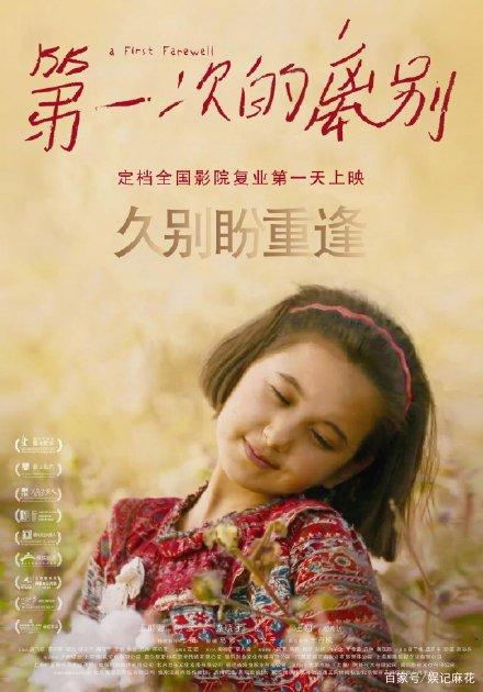 婚育证明哪里有卖